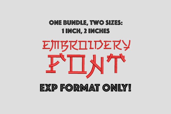 Review: EXP Japanese Style Embroidery Font for Modern Makers
