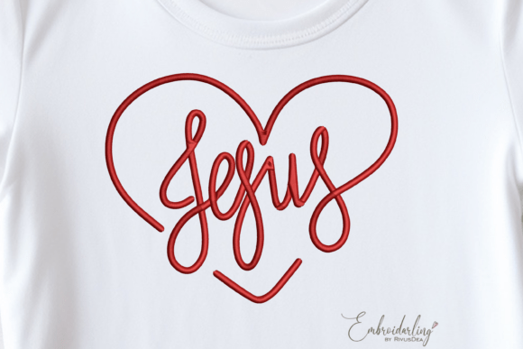 Reviewing the Jesus Heart Embroidery Design for Holiday Sales